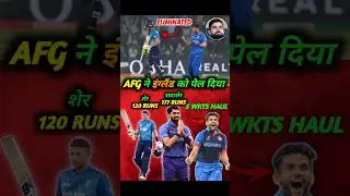 AFG vs ENG 🔥 मैच के TOP 5 Moments || Eng vs Afg || Ibrahim Zadran | Joe Root