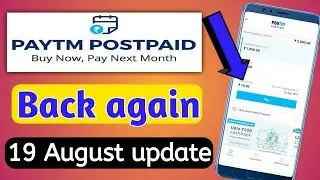 Paytm postpaid back again | Paytm postpaid reactivate || Tech Earn Club
