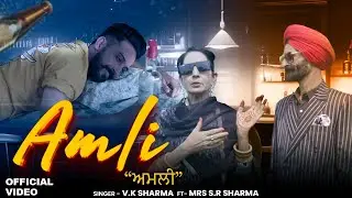 Amli Song official Video | VK Sharma | CJ Saab | Films town studio