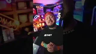 😂ЧТО СПАСЁТ ГЕЙМЕР?