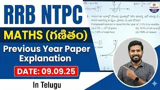 RRB NTPC previous year question paper explanation of maths 09.09.25