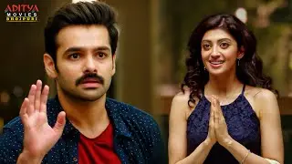 Ram Pothineni Teases Anupama | Hello Guru Prema Kosame | Bhojpuri Movie | Aditya Movies Bhojpuri