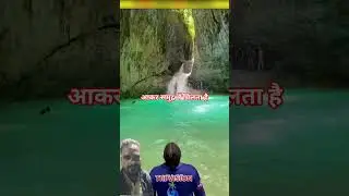 do mahasagar #facts video #viral video #short video #amazing video #tech