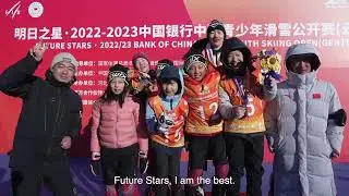 | FIS - China Youth Skiing Open 2022/23