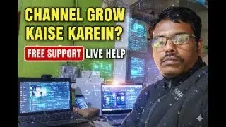 Ps Solution के 🔴Live में आप सभी का स्वागत हैं ❤️🥰🙏083