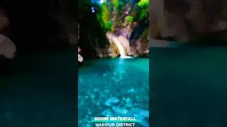 Noori Waterfall Tial Village |Haripur |Pakistan #nooriwaterfall #shorts #shortvideo #youtubeshorts