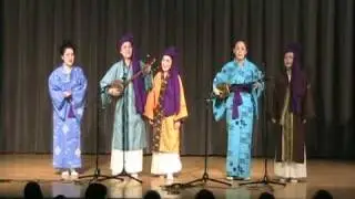 Asadoya Yunta Clip -- Queens Library Flushing, April 14, 2010