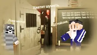 😁Сбегаю от злой монашки через два выхода...✌️/Evil Nun:TBM/