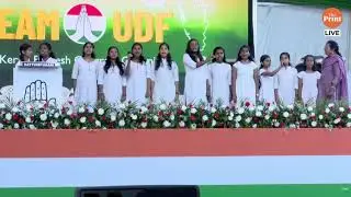 LIVE: LoP Rahul Gandhi attends UDF Maha Panchayat event at the Marine Drive in Kochi