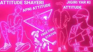 APNI ATTITUDE SHAYERI // DOST KI ATTITUDE & KHUD KI ATTITUDE SHAYERI // NO LOVE ATTITUDE STATUS