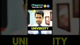 Пробное интервью | Рейтинг - 185 | Кунал Ядав | UPSC CSE - 2020 #ias #upsc #topper