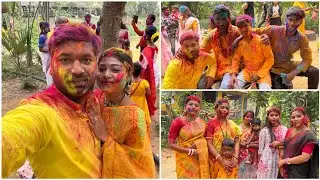 Holi Celebration 2024 || এবছরের Holi❤️ তে সবাই মিলে ভীষণ মজা করলাম❤️