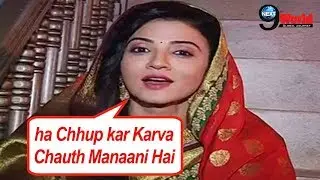 Vedika Mathur aka Suhasi Goradia Dhami Media Interaction on the sets of the show Aapke Aa Jaane Se