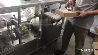 pyramid nylon tea bag outer bag packing machine