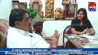 NammaKudla 24x7 : NELADA SIRI RAMANATH RAI