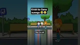 Krish ka Gana sunega 🤣😂|#shorts #short #comedyshorts #funny #viral #dhoom #funnyvideo #trending