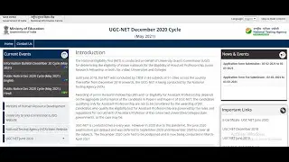 A Major Change in NTA UGC NET Dec 2020 Cycle Notification