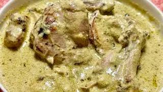 Creamy Afghani Chicken Recipe|अफगानी चिकन बनाने का आसान तरीका| White Afghani Chicken Recipe