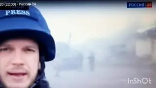 Провокация про г. Шуша и 
