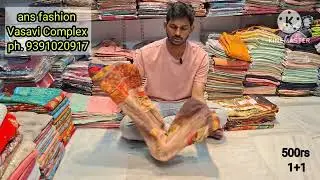 1+1 linen sarees clearance sales 150₹ only don't miss it ans fashion 