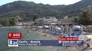 Oferta sejur Corfu, Grecia