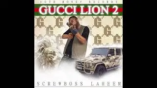 MARCY MANE - GUCCI LION 2 (Full Tape)