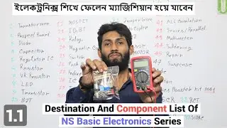 Destination And Component List Of NS Basic Electronics Series  | NS Basic Electronics 1.1 |