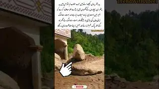 Swat Floods: Massive Rocks Destroy Homes Heartbreaking Scene 💔🌊#swatvalley #flood #news #trending