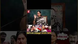 Photo-வை பார்த்ததும் கலங்கிய Deepa...| | Nethran | Deepa Nethran | Emotional