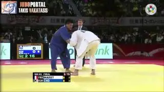 Judo Grand Slam Tokyo 2014 Final -100kg MARET Cyrille (FRA) vs. CHO Guham (KOR)