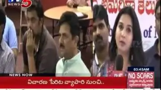 20th TANA Convention | TANA Plans Red Carpet Welcome For Celebrities : TV5 News