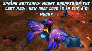 Spring Butterfly Mount DROPPED on the LAST DAY! | New 2026 Love is in the Air Mount