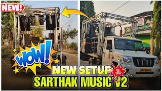 Sarthak Music dj V2 new setup balpur Sonpur mob.8114668410. #viral #viralvideos #dj 