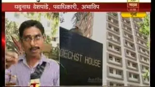 ABVP protest at chinese consulate