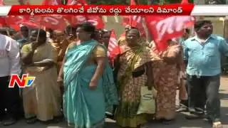 Sanitation Workers Protest Against Municipal Corporation in Vijayawada || NTV