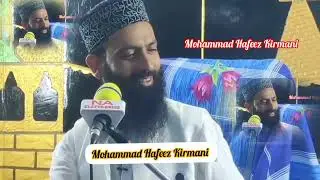 When Your Heart Becomes Spiritual Heart Sofi Speech Allama Owais Qadri Sahab 🫀🫀🫀