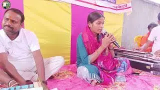 banal rahe sasurba shiv guru | vinod kumar banjo | shiv charcha bhajan | #viral #trending #video