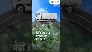 ECO DEF &ndash; Diesel Exhaust Fluid for Long Haul Efficiency | Clean Diesel & Sustainable Drive 🔋🚛