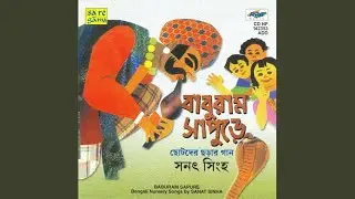 Rather Mela