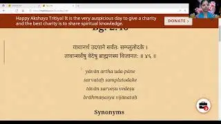 1. BG 2 45 Sloka a Day , By  HG Navadvipa Saci Devi Dasi, 3rd May 2022
