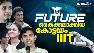 A Glimpse into Campus Life at IIIT Valavoor With Brilliant Students!!!