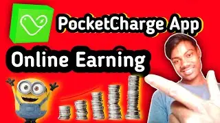 Pocket Charge App Se Paise Kaise Kamaye | How To Pocket Charge App Online Earning | Pocket Charge