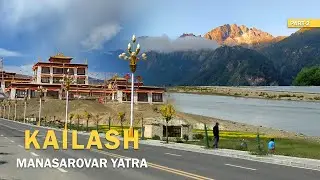 জীবনের অভিলাষ ঘুরে এলাম কৈলাস | Kailash Mansarovar Yatra - Part 2 | Tibet Border to Mansarovar