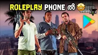 Mobile ൽ വന്നുഇനി എല്ലാർക്കും Rp കളിക്കാം #gta5 #samp #roleplay #drp #zion #smrp