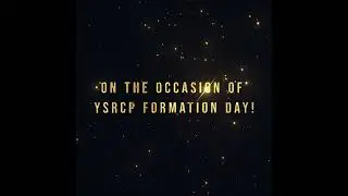 Get ready, YSRCP family! A special CDP to mark YSRCP Formation Day is on its way, releasing at 6 PM