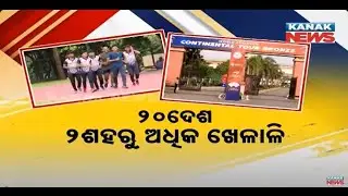 Kalinga Stadium to Host First-Ever World Continental Athletics Championship in India
