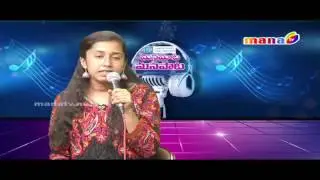 Mana Maata Mana Paata show on May 30th 2017 || MANATV PART 03