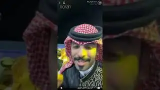 سنابات أحمد العوض| حفل ختام البزنس