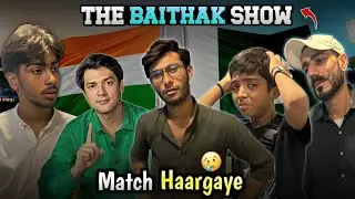 PAKISTAN VS INDIA ASIA CUP | FUNNY THE BAITHAK SHOW😜