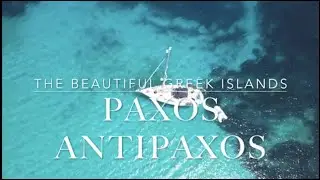 Paxos AntiPaxos 2023